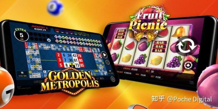 rm711slot